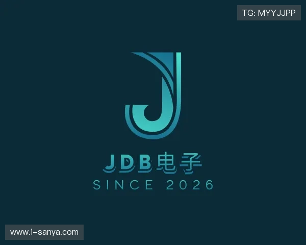 解读JDB电子